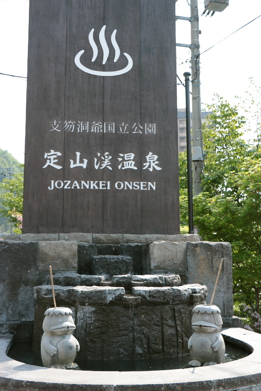 f0009433_16024379.jpg