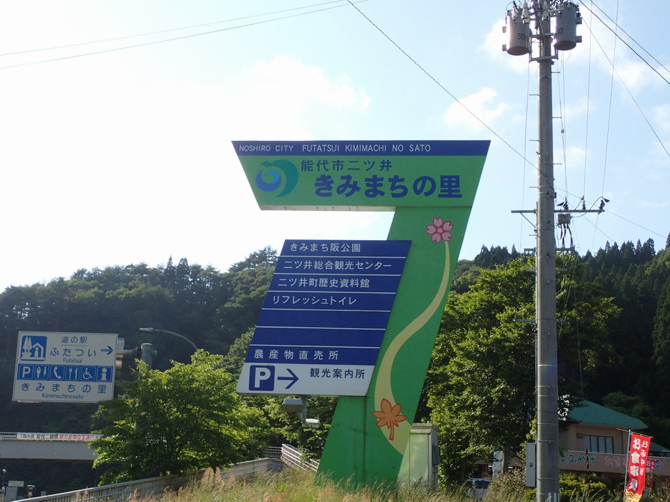 e0128144_07082256.jpg