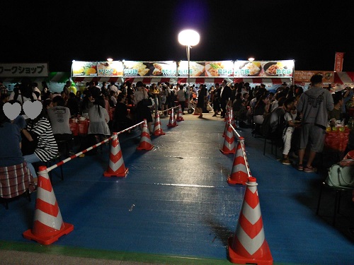 e0047657_249218.jpg