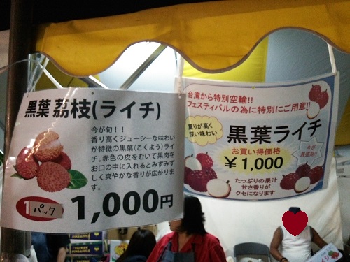 e0047657_2591617.jpg