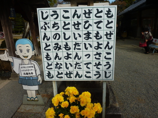 d0362666_21183563.jpg