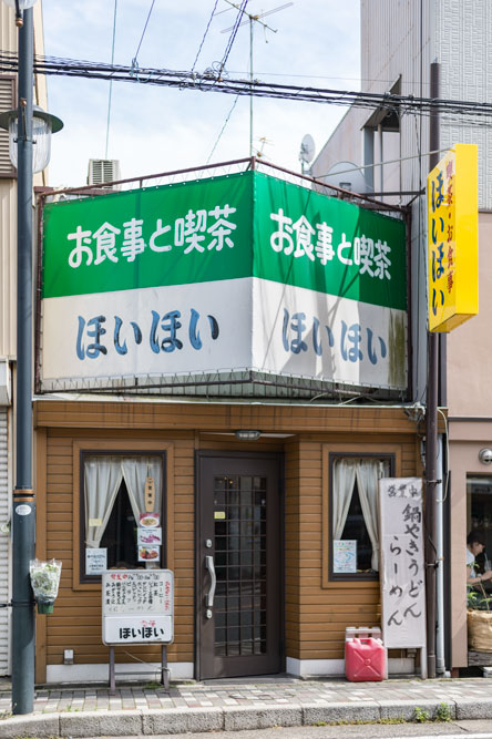 c0108673_2324665.jpg