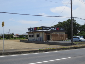 c0337875_23100119.jpg