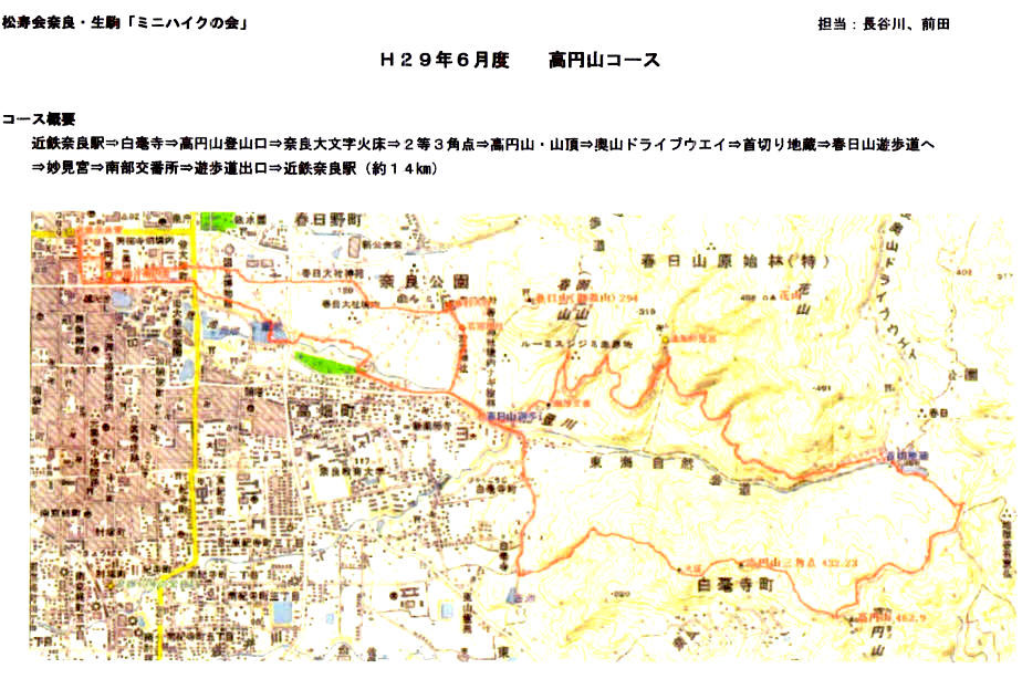 b0208876_11014946.jpg