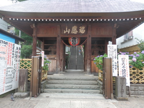 b0334084_21334831.jpg