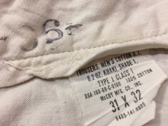 c0078587_1535044.jpg