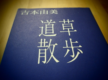a0286010_12330408.jpg