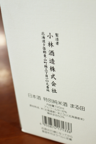 a0139912_14480897.jpg