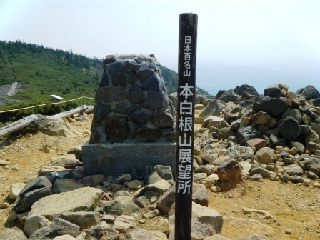 e0333313_18215922.jpg