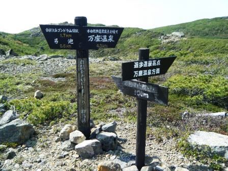 e0333313_18232829.jpg
