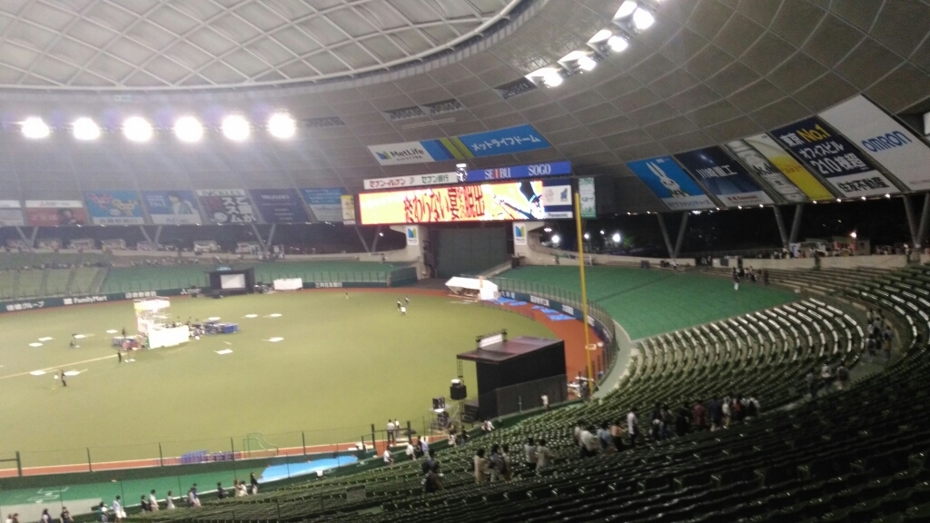 f0046221_22214665.jpg
