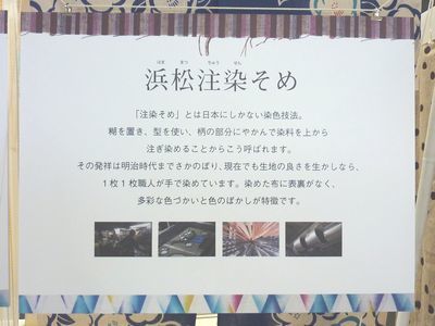 d0006323_16052568.jpg