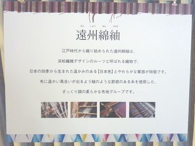d0006323_16065956.jpg