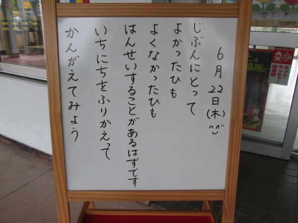 c0157030_16472450.jpg