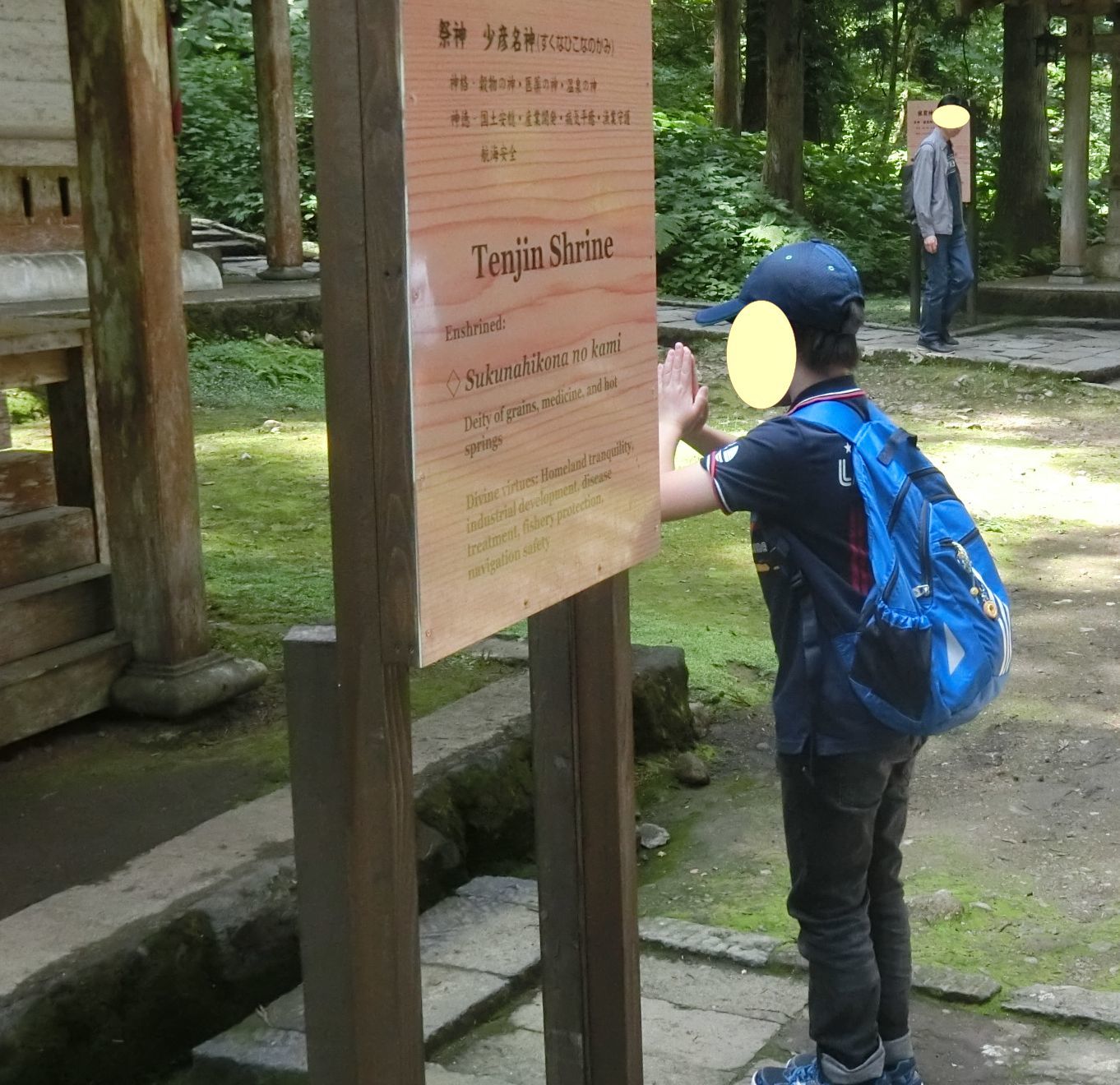c0342050_21305524.jpg