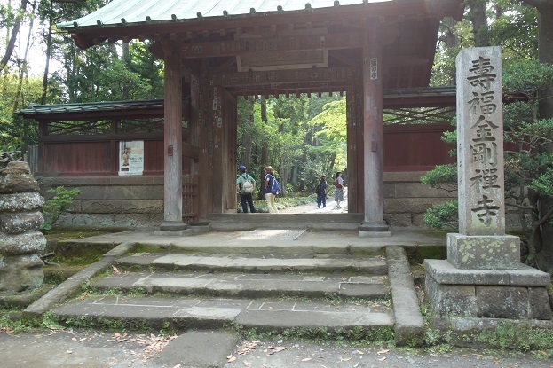 d0183387_21543607.jpg