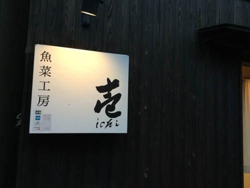 b0108100_08305892.jpg