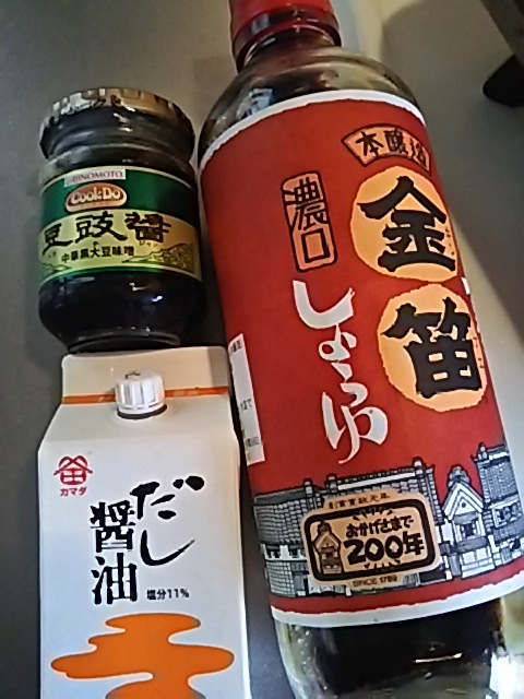 f0316507_13261372.jpg