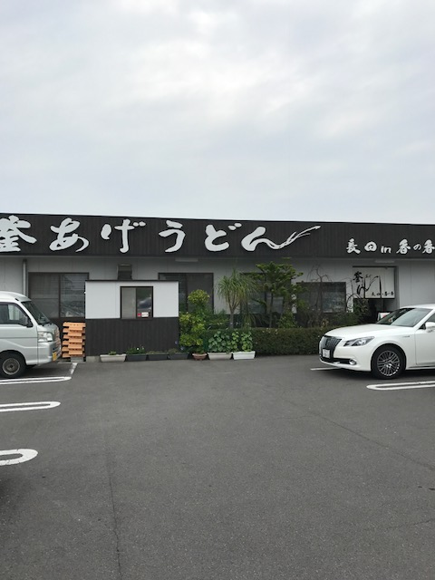 a0070715_15540459.png