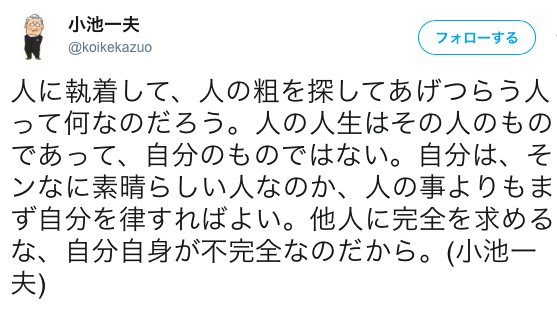 b0150018_14364475.png