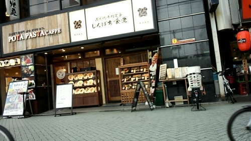 e0164825_19445542.jpg