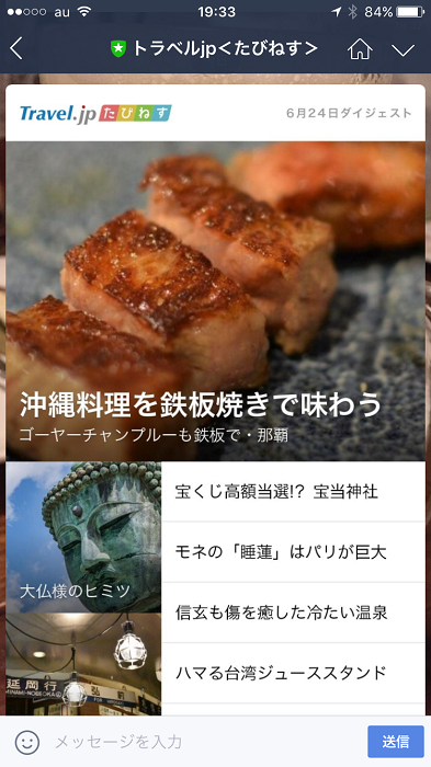 d0362541_08574617.png