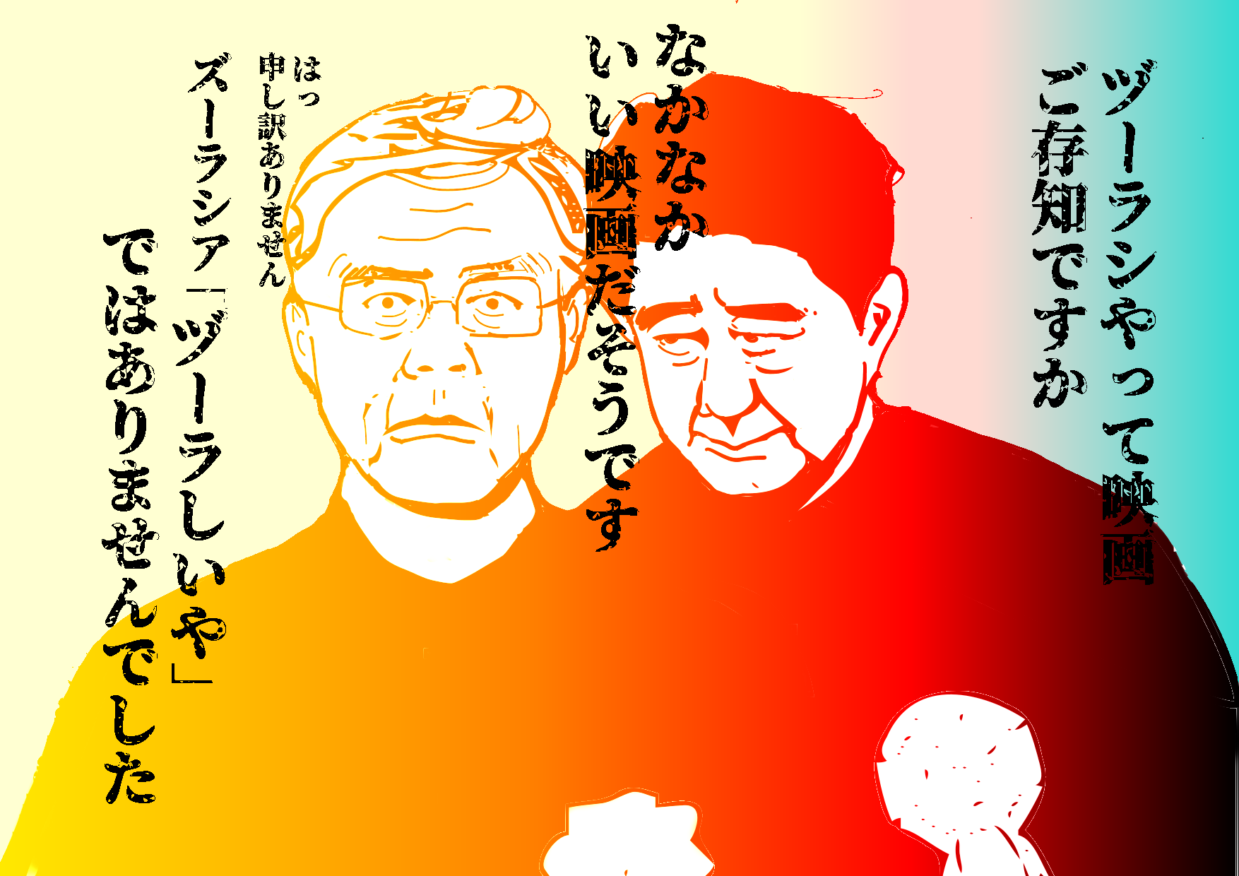 b0232447_20260597.png