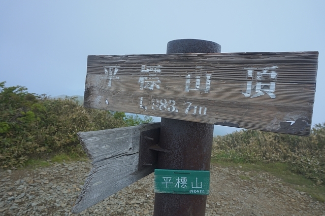 b0122448_14180651.jpg