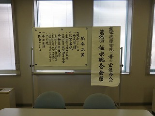c0203348_11340396.jpg