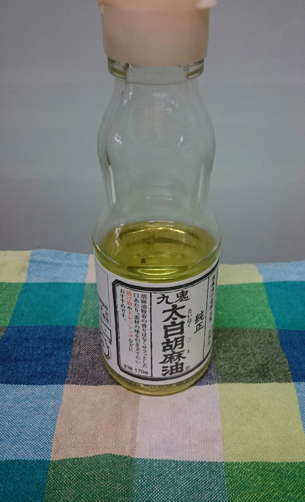 b0153550_9101216.jpg