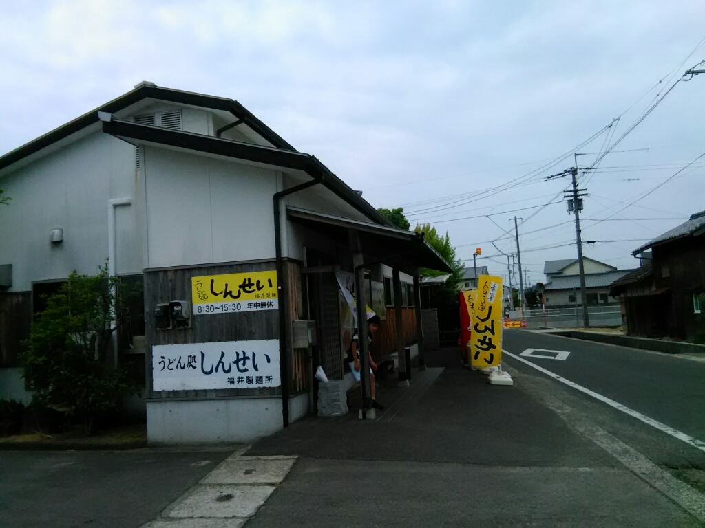 b0335550_23343635.jpg