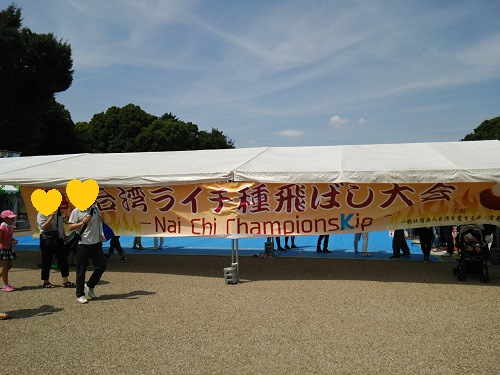 e0047657_18275013.jpg