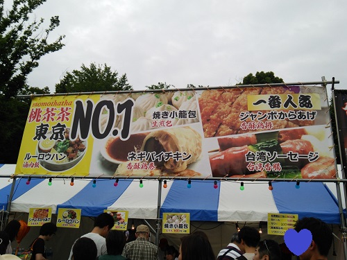 e0047657_21291279.jpg