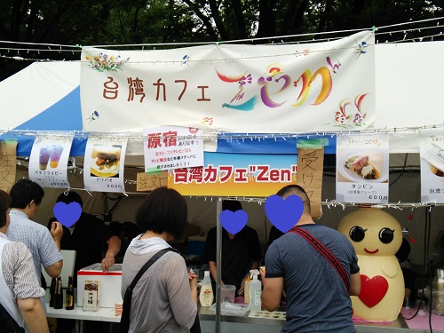 e0047657_21342485.jpg