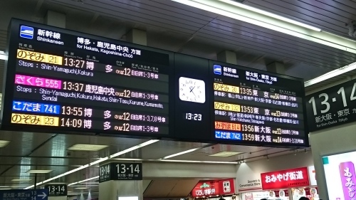 c0100865_10332734.jpg