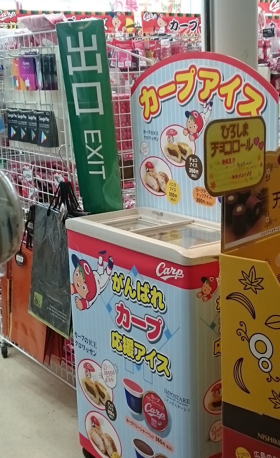 c0100865_11051678.jpg