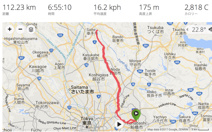 b0247073_22074183.png