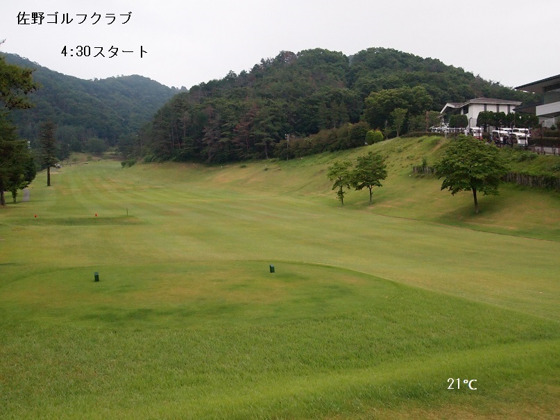 b0368673_12384739.jpg