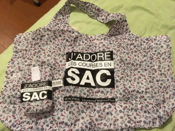c0123890_19215489.jpg