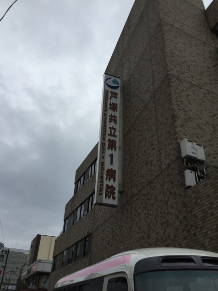 f0130894_20563551.jpg