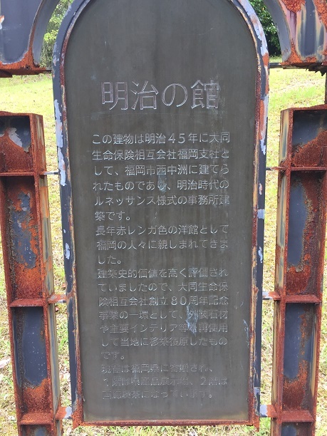 f0364707_10114855.jpg