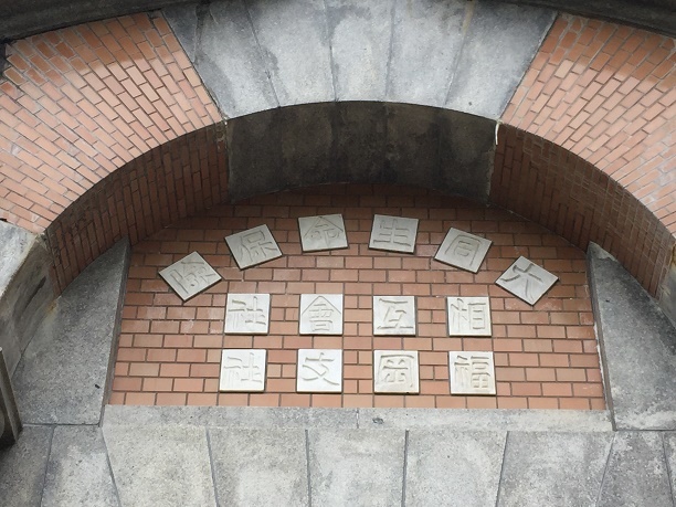 f0364707_10130299.jpg