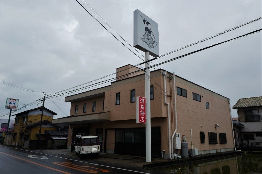 f0365212_05233875.jpg