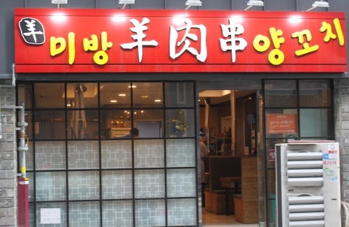 a0163227_22470004.jpg