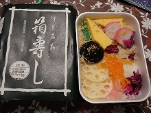 c0147935_20281190.jpg