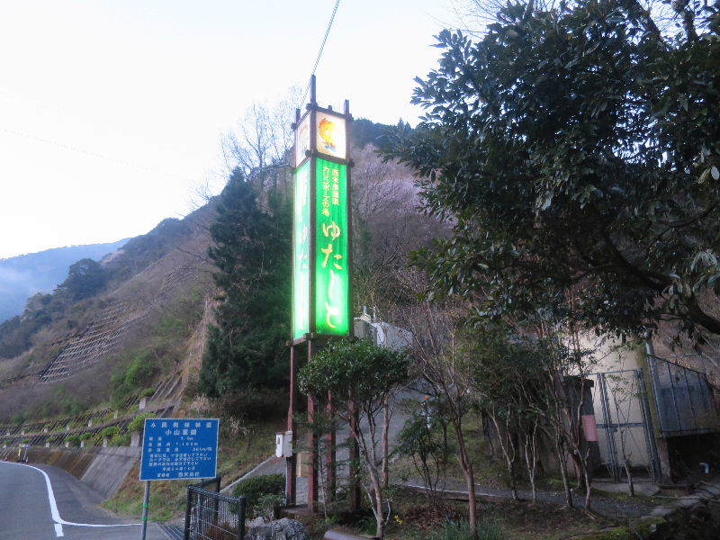 c0011649_13372648.jpg