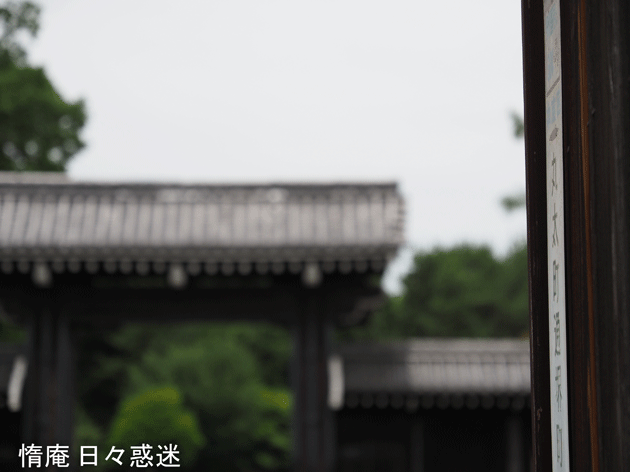 e0346064_17190976.gif