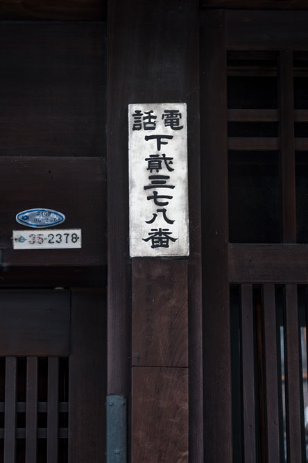 c0108673_21392714.jpg