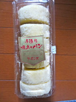 c0337875_21242693.jpg