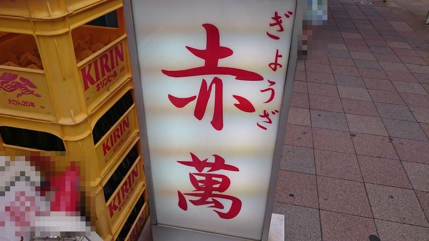 f0051283_12273464.jpg
